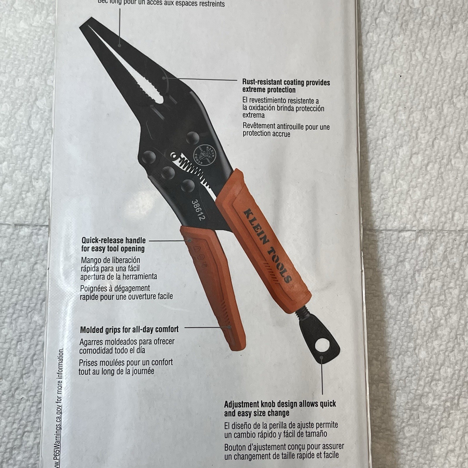 Klein Tools #38612 Long Nose Locking Pliers 9″
