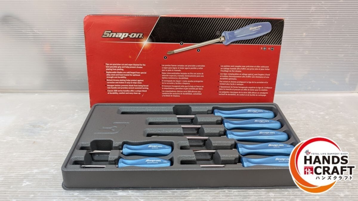 Snap-On SDDX70APB 7 Piece Screwdriver Set pearl blue From Japan