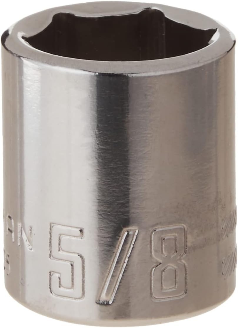 CRAFTSMAN 3/8-in Drive Standard 5/8-in Shallow Socket Polished Chrome CMMT43005