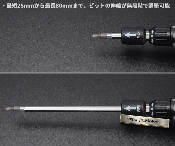 KTC TDBRP6 Precision Ratchet Driver Set 5 Bits 10 Types Kyoto Tool