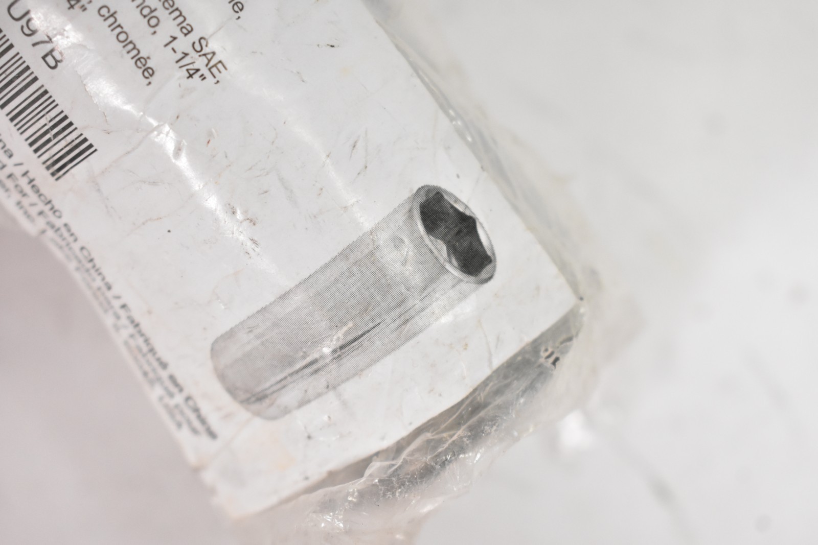 Westward Socket SAE Standard 1/2″ Drive x 1-1/4″ Socket 6 Point Deep Chrome