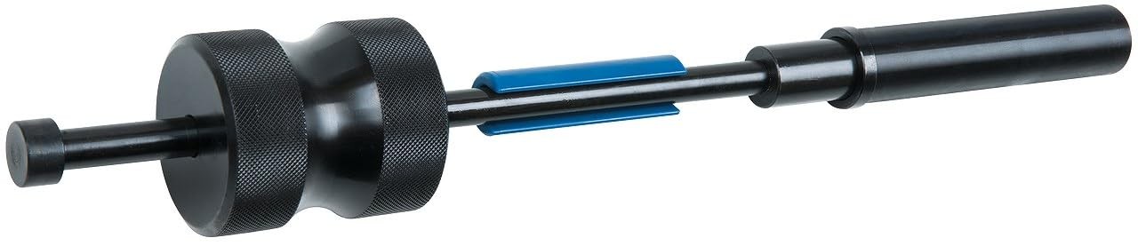 150.0941 Impact Extractor for Valve Stem Seals