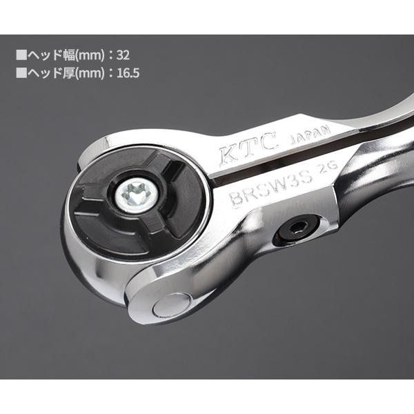KTC BRSW3S 3/8″ 9.5sq Short Swivel Ratchet Handle Compact Head 5°