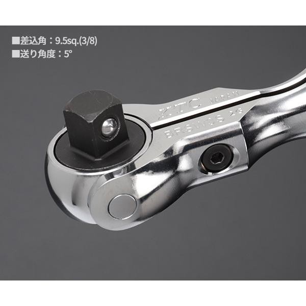 KTC BRSW3S 3/8″ 9.5sq Short Swivel Ratchet Handle Compact Head 5°