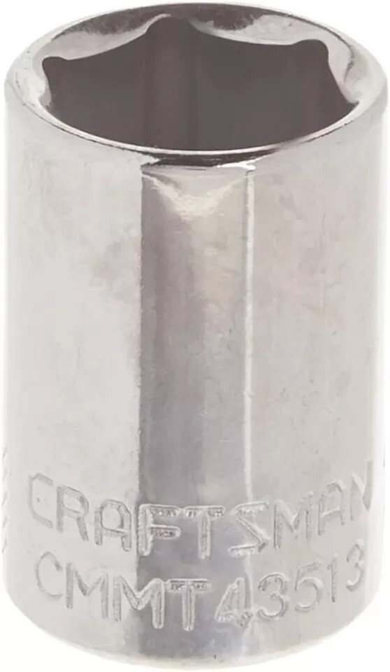 CRAFTSMAN Shallow Socket, Metric, 1/4-Inch Drive, 4.5mm, 6-Point (CMMT99101)