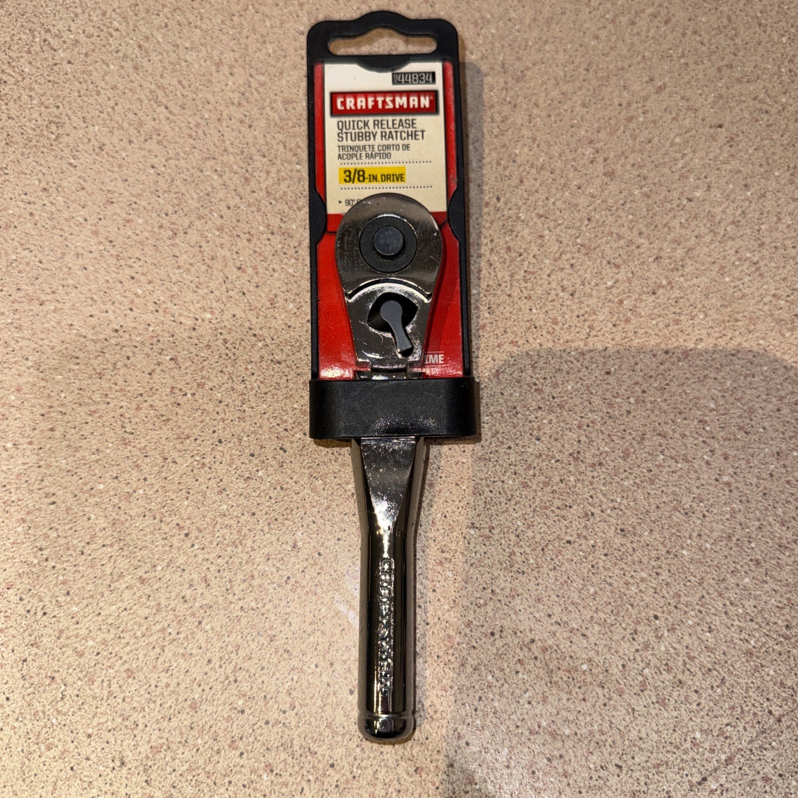 Vntg SEARS Craftsman 3/8″ Dr Stubby Flex Head Full Polish Ratchet VR 44834