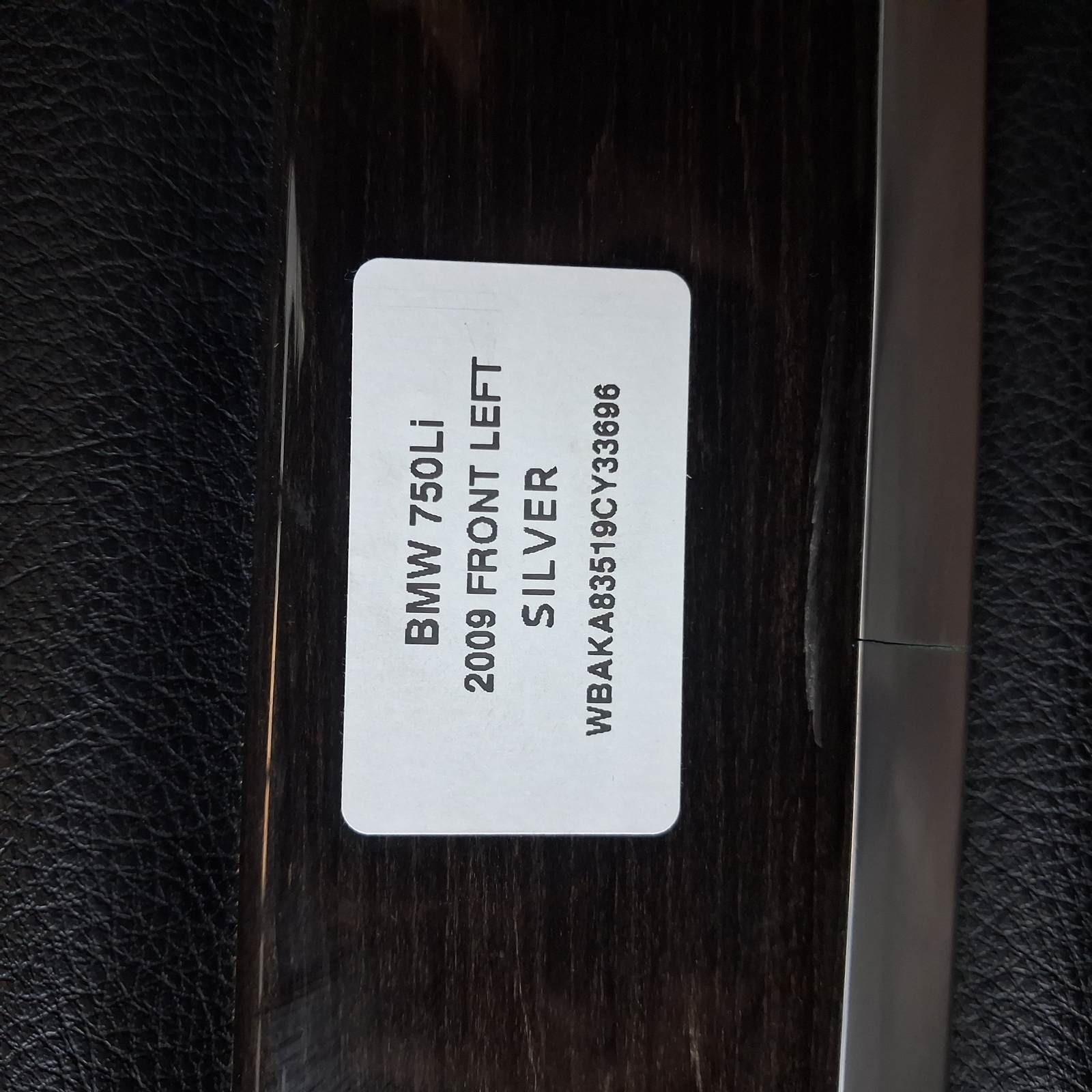 2010 BMW 750i xDrive Door Shell 41525A2A391