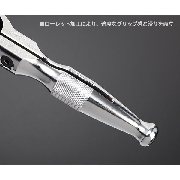 KTC BRSW3S 3/8″ 9.5sq Short Swivel Ratchet Handle Compact Head 5°