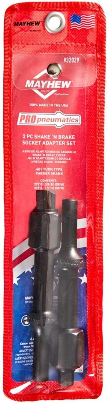 Precision Bolt Breaker Socket Set, 2-Piece with .401 Shanks – Durable Tool Steel