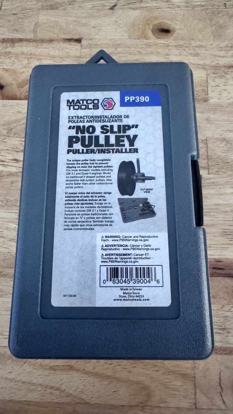 MATCO TOOLS No-Slip Pulley Puller / Installer PP390