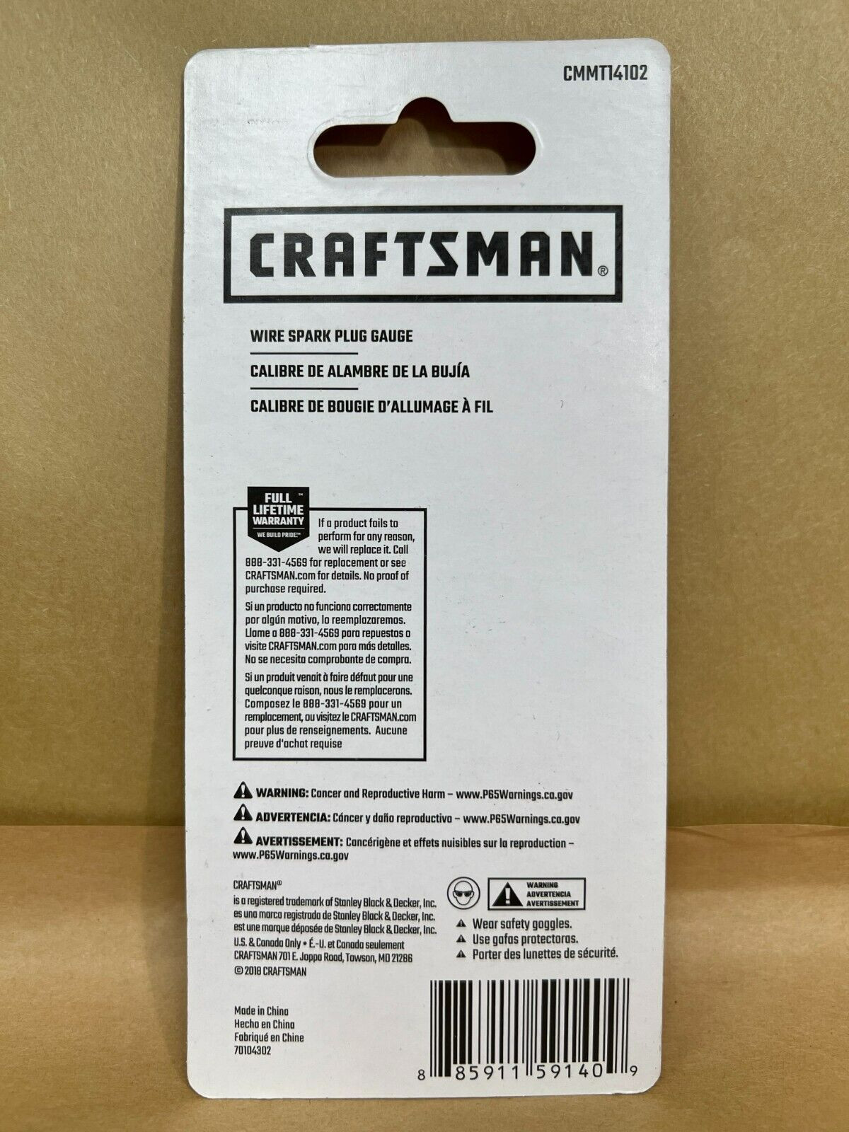 Craftsman 6-Gap Spark Plug Gauge (.025″ to .045″) – Part # 40816