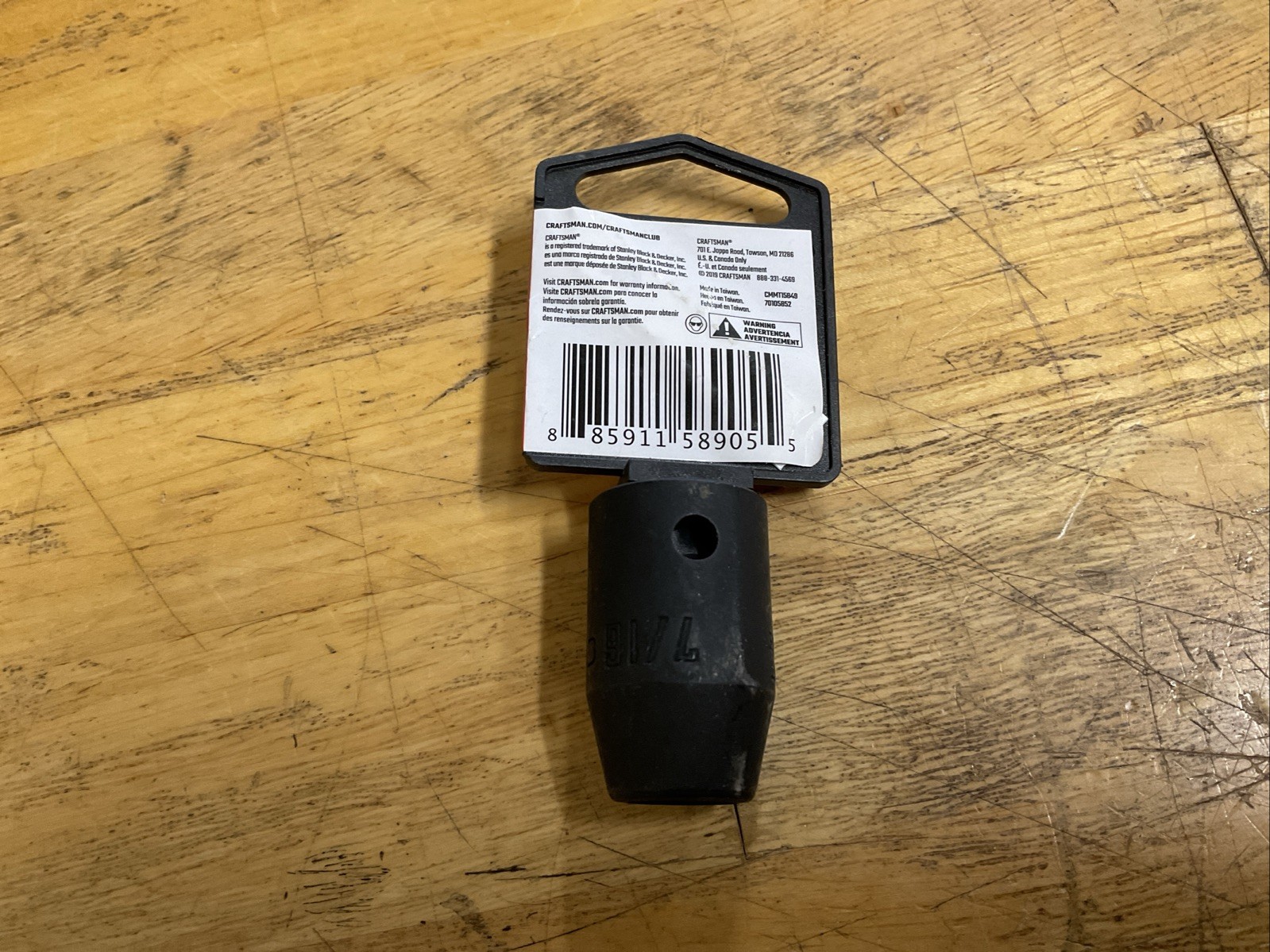 Craftsman 7/16″ x 1/2″ Dr Impact Socket – 6Pt – CMMT 15849