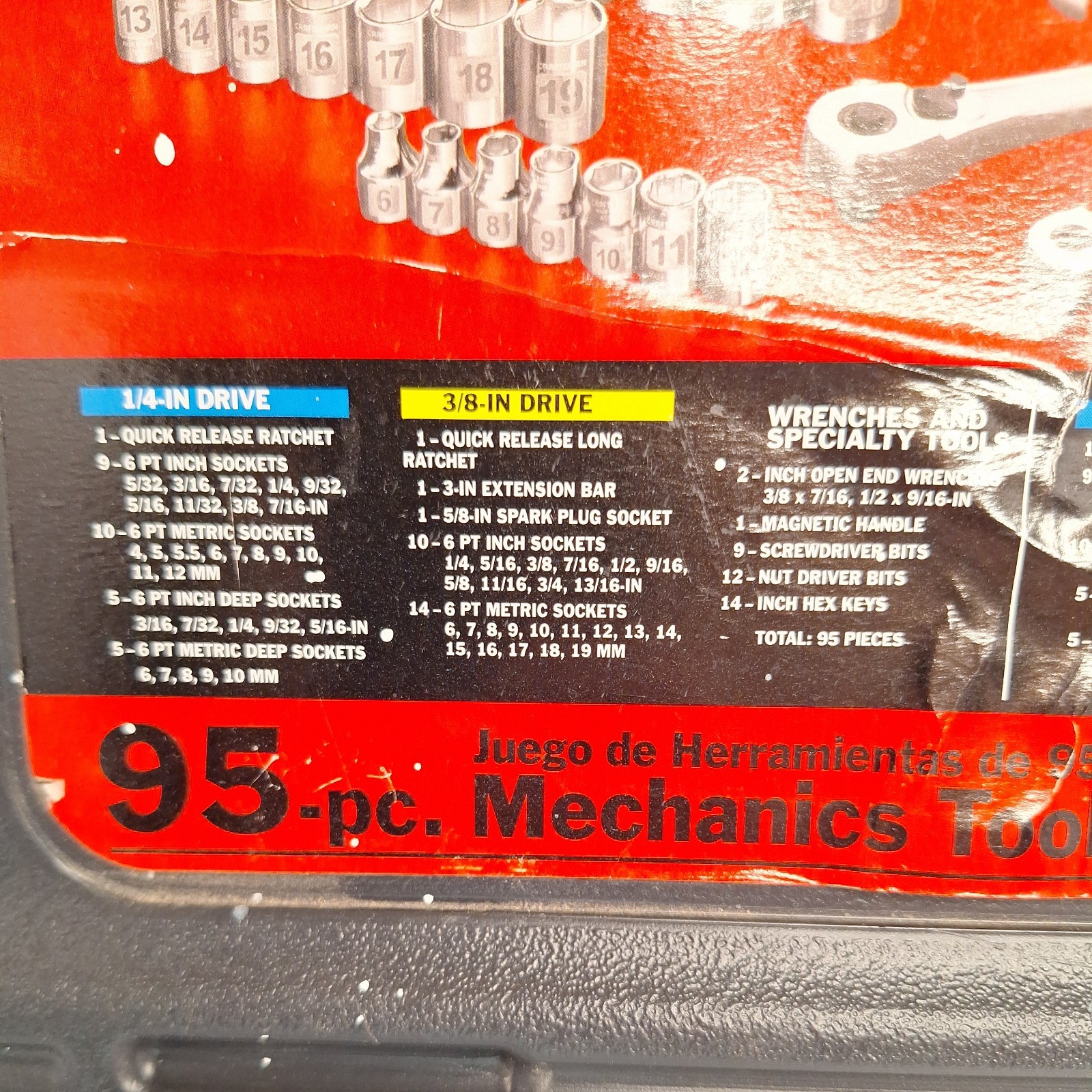 🔥Craftsman USA 95 Pc «Easy Read» Mechanic Tool Set Case #34095 Metric/Sae