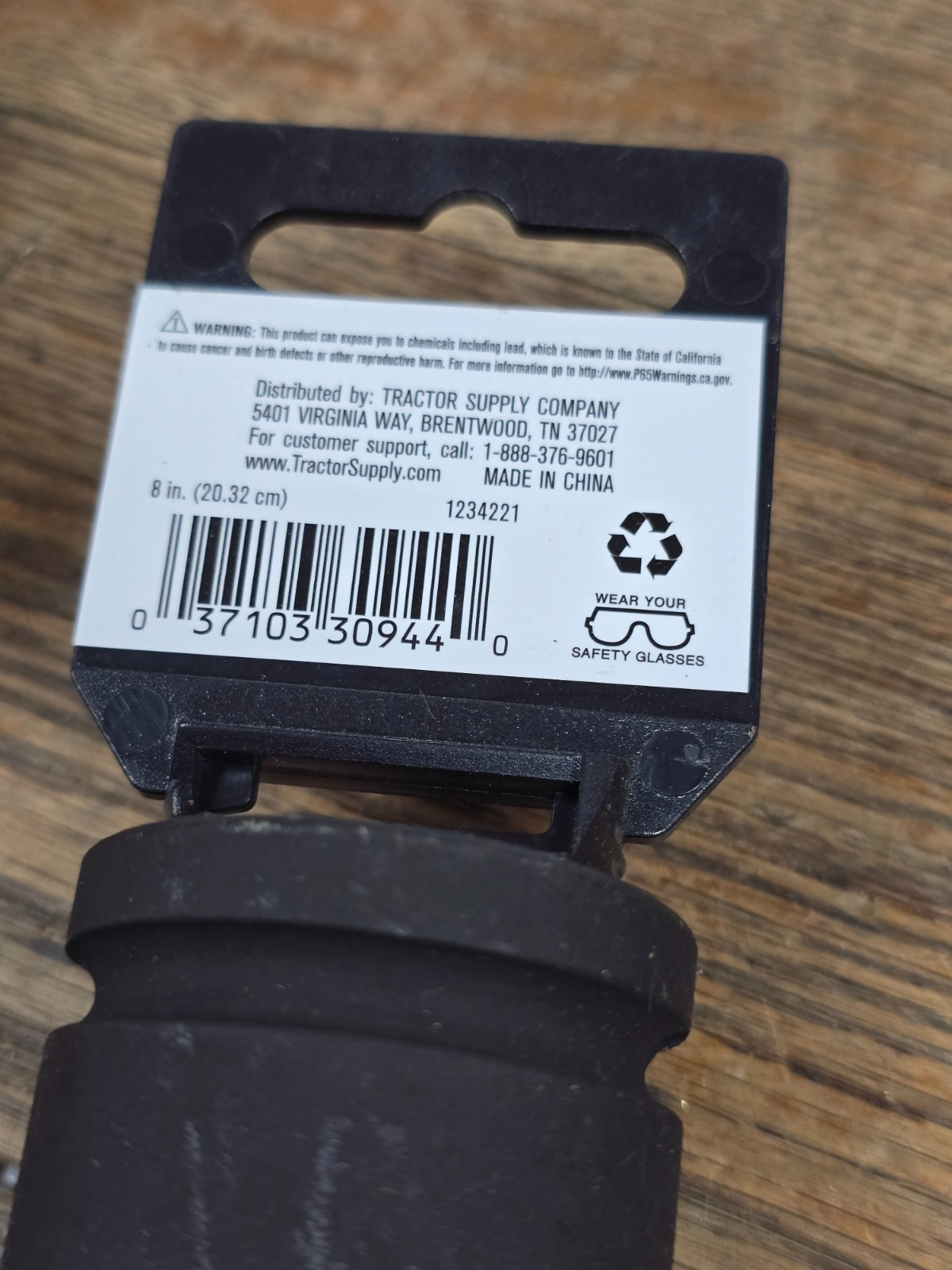 🛠️ Jobsmart 8 in Impact Extension 3/4″ Drive 1234221