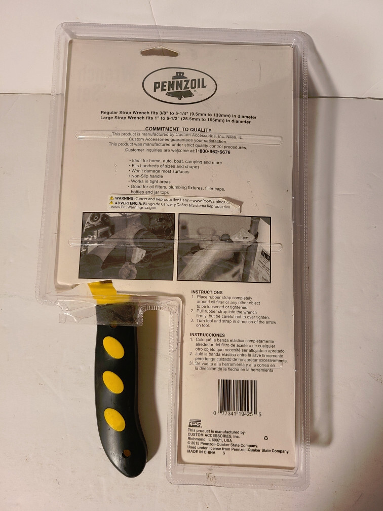 Pennzoil Strap Wrench Set (Regular 3/8″ to 5-1/4″ & Large 1″ to 6-1/2″) #19425