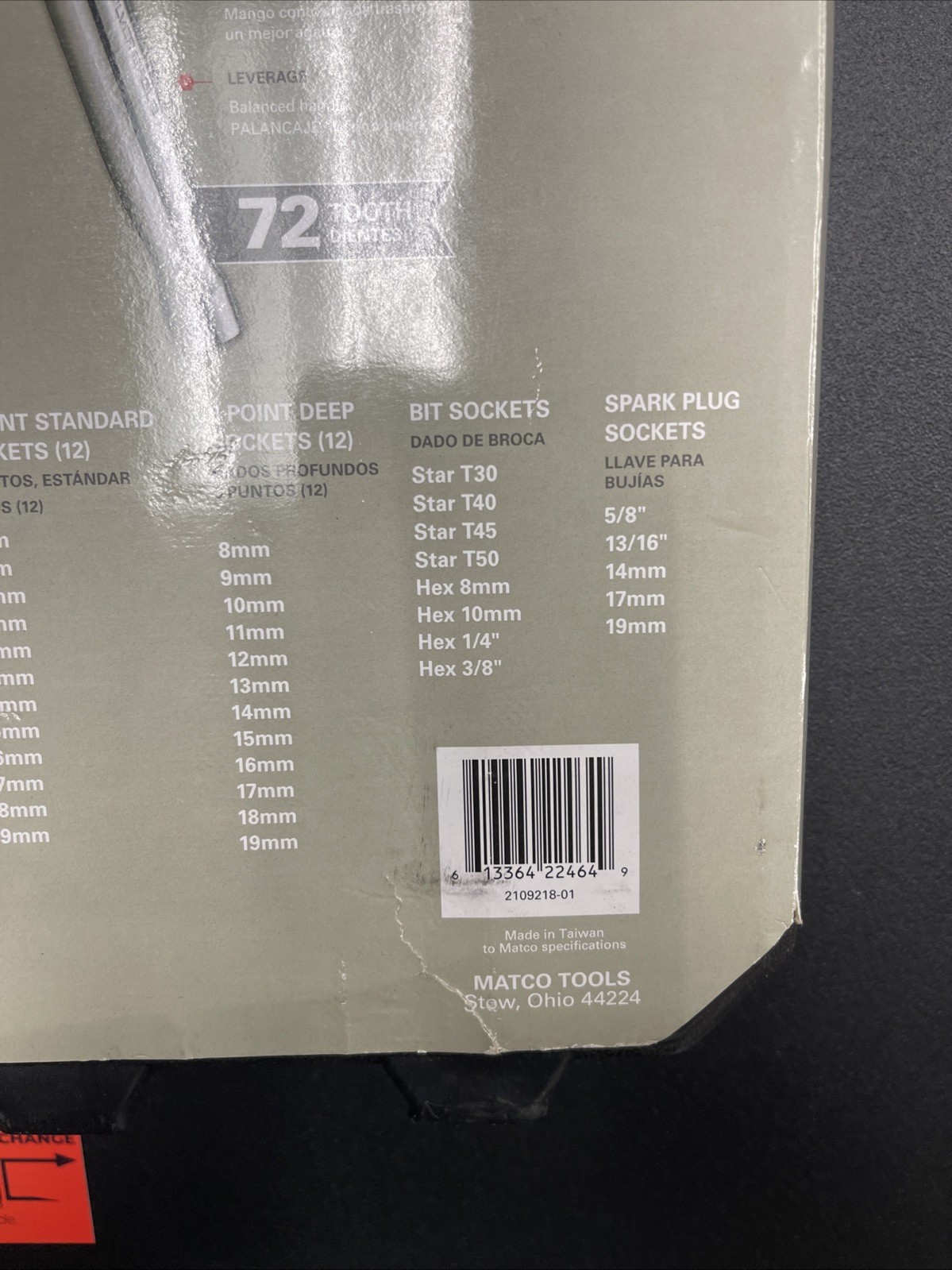 Matco Tools SAB122SE 122 PIECE 1/4″ & 3/8″ DRIVE SILVER EAGLE® MASTER TOOL SET