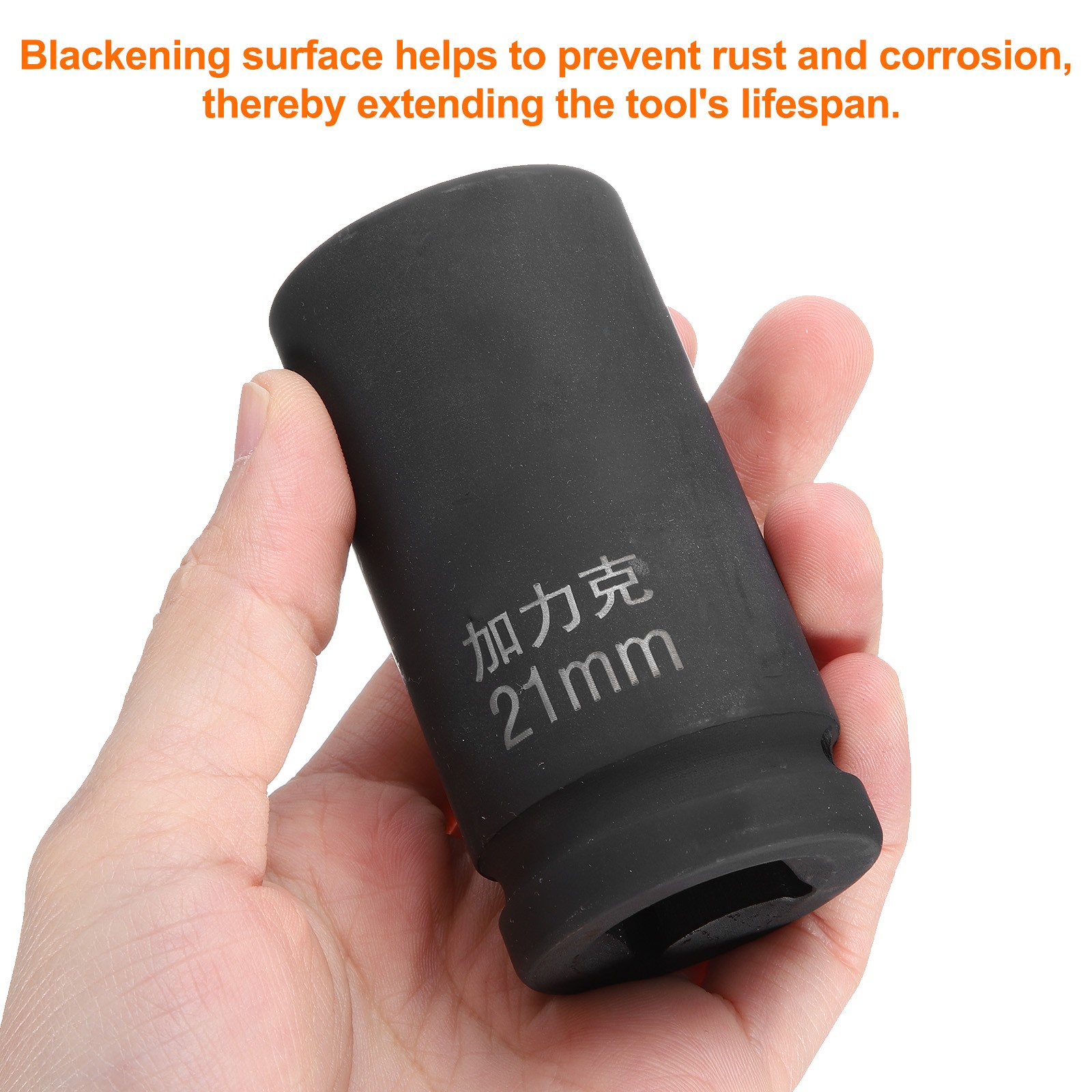 4 Points Square Socket 3/4Inch Drive 21mm Metric 40CR Square Impact Wheel Socket