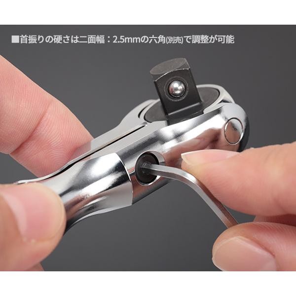 KTC BRSW3S 3/8″ 9.5sq Short Swivel Ratchet Handle Compact Head 5°