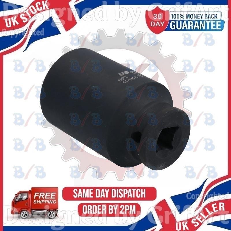 US PRO TOOLS 5PC HUB NUT SOCKET SET DEEP IMPACT SOCKET 12 POINT 1/2″ INCH DRIVE