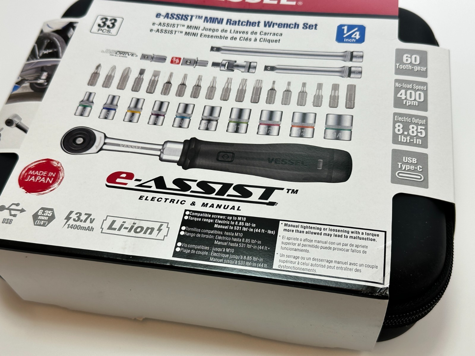 NEW Vessel E-Assist 1/4″ Rechargeable Ratchet w/ Sockets & Bits Set #400ER2-1MU