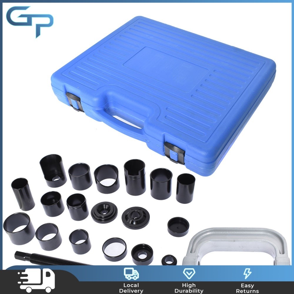 1 Set Auto Repair Service Removal Ball Joint Press Tool Kit & Master Adapter Set