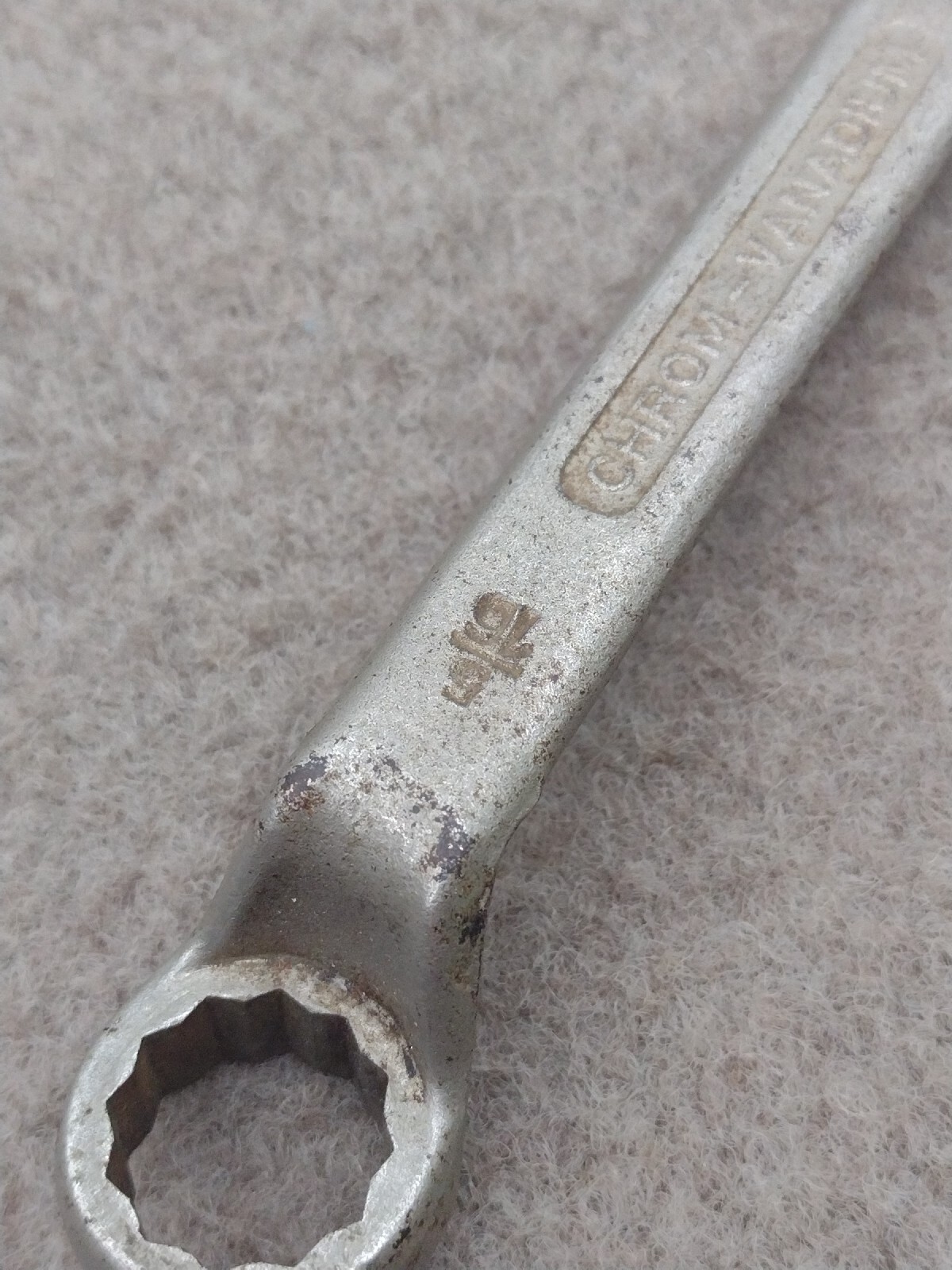 Steinadler Germany 5/16″ x 3/8″ Stubby Double End Box Wrench Offset 12pt Short .