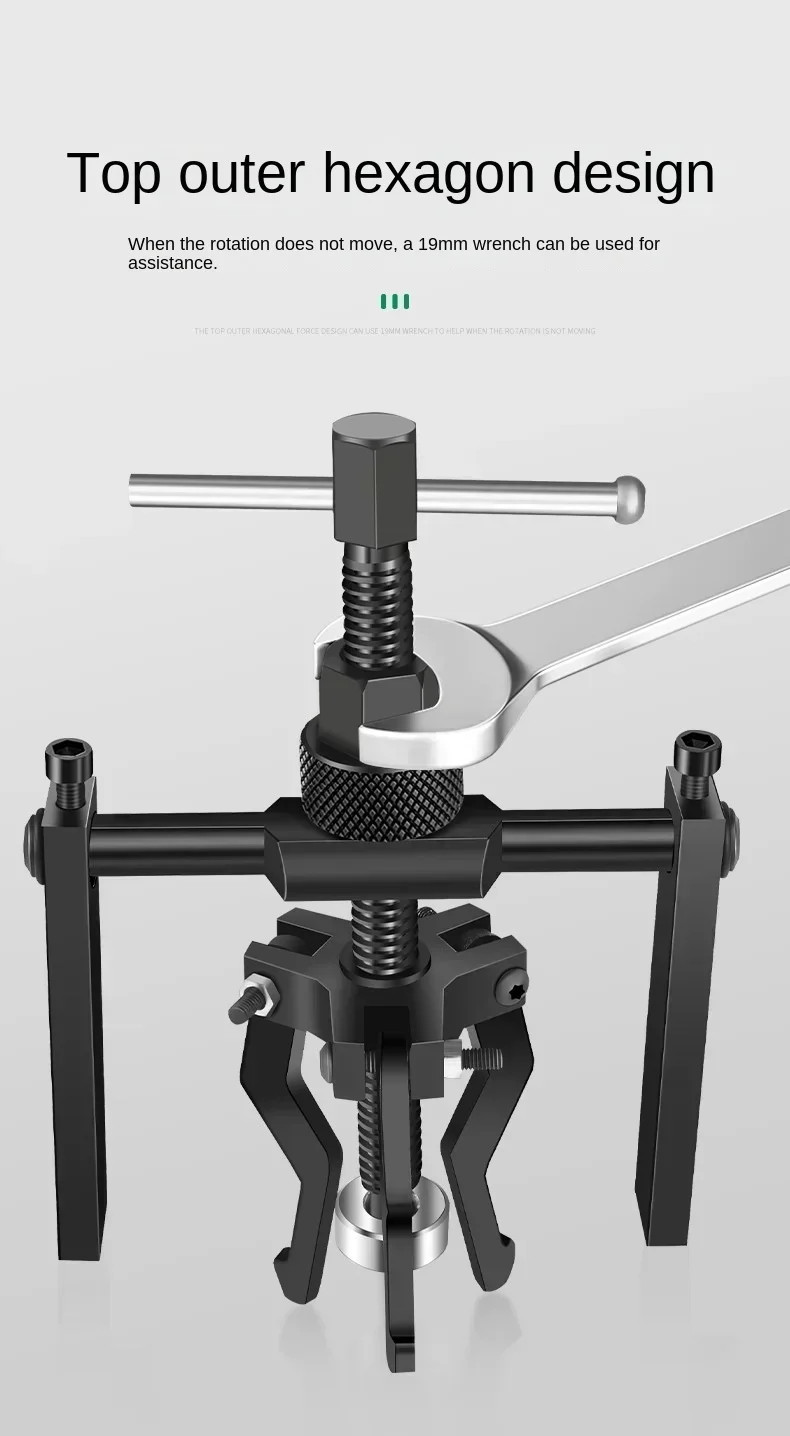 Motorcycle Inner Bearing Puller Gear Three-claw Puller Car Repair Tool Kit