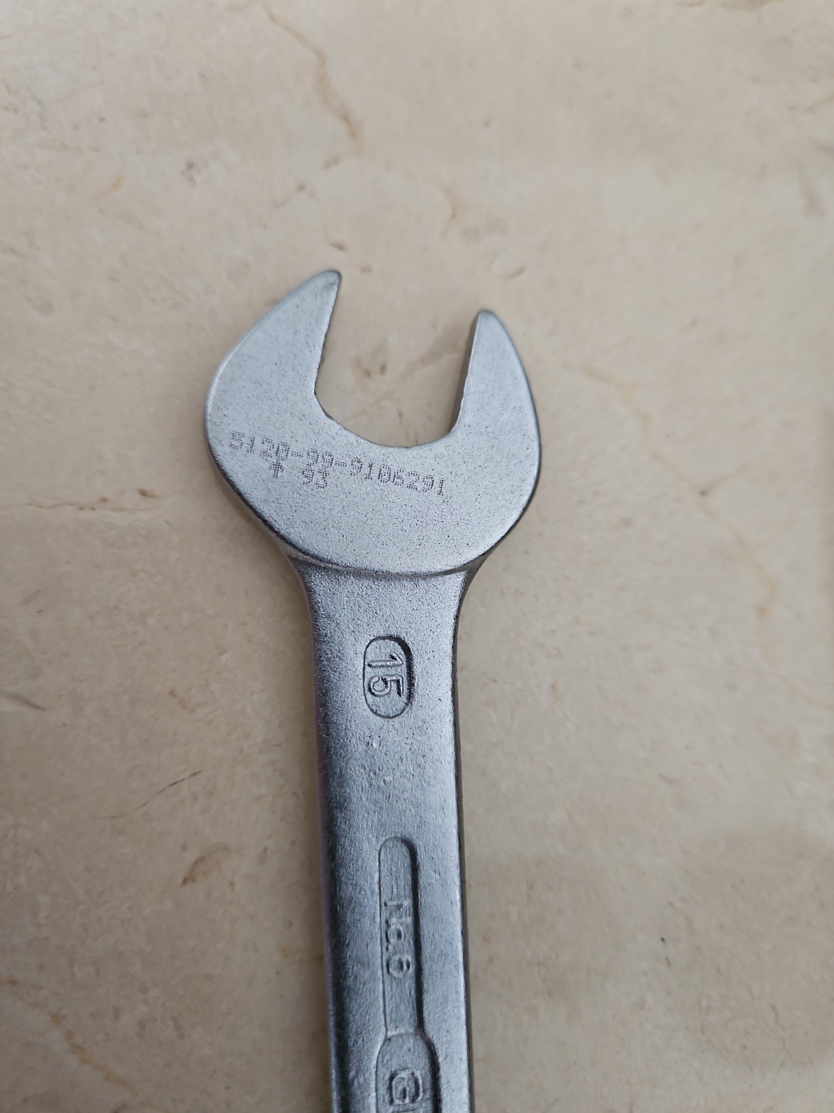 Gedore No.6 14mm X 15mm Open End Spanner Military Issue