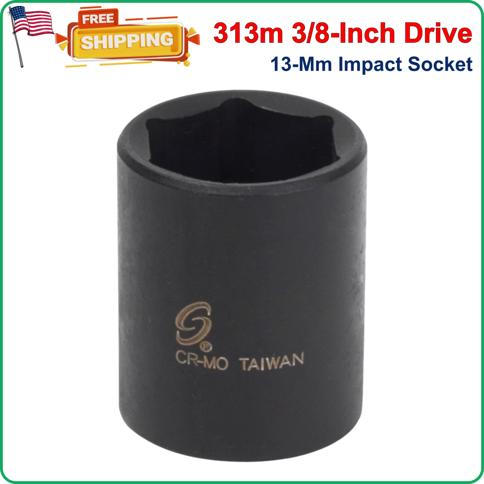 Sunex 313m 3/8-Inch Drive 13-Mm Impact Socket, Radius Corner Design, Alloy Steel