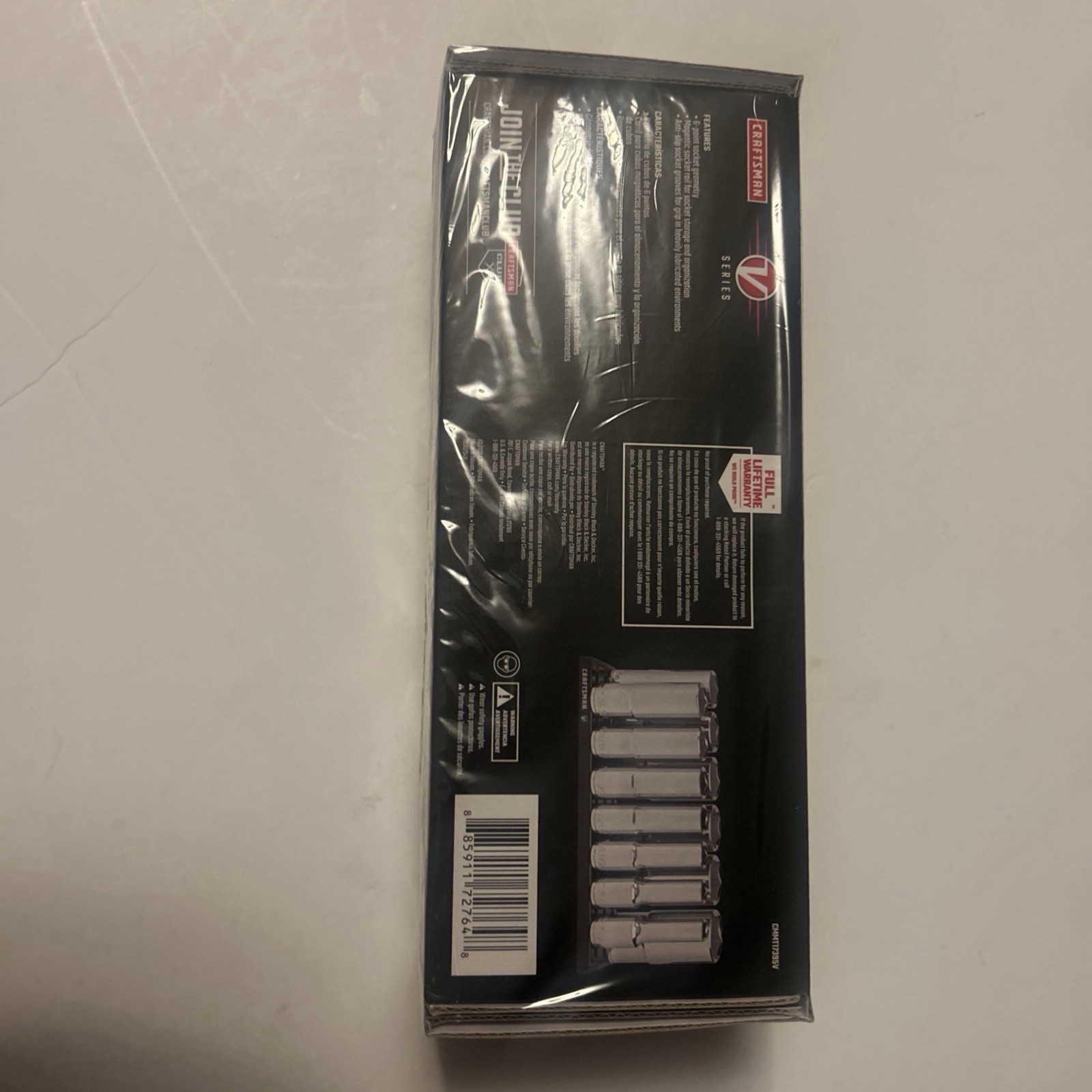 Craftsman CMMT17395V SAE Deep Well 1/2” Drive Socket Set