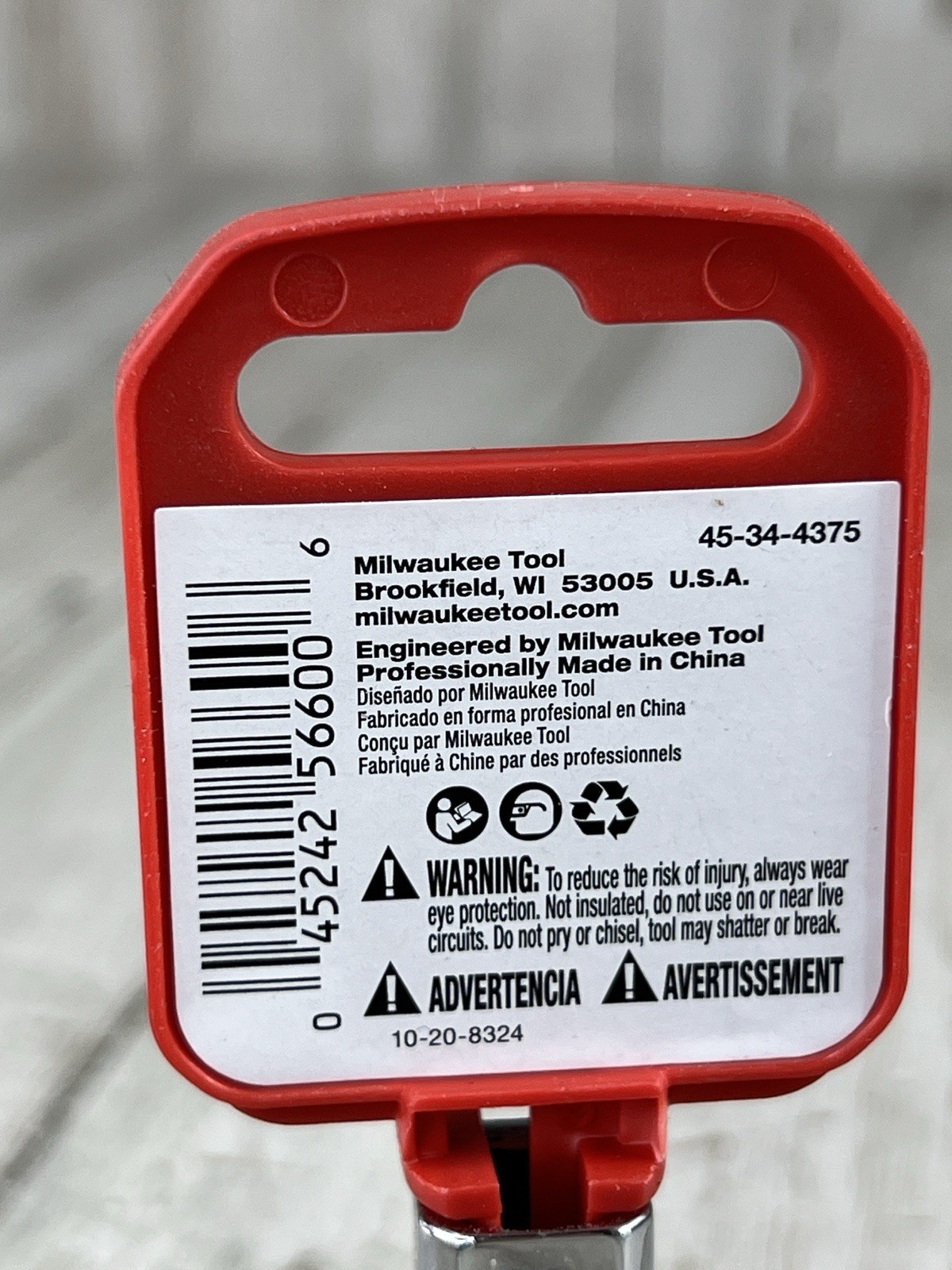 Milwaukee 7/16 in. Deep, 3/8 in. Drive SAE 4 Flat Sides Standard Deep Socket