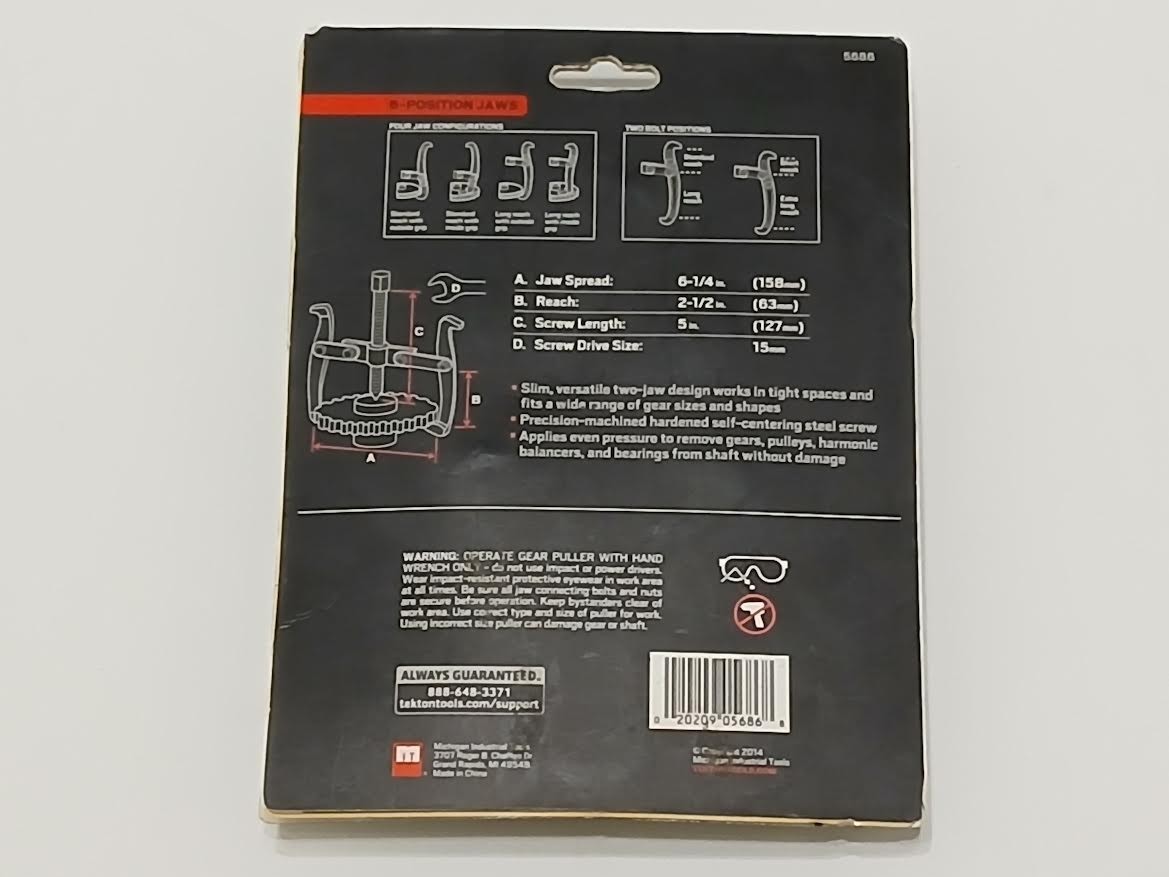 Tekton 2-Jaw 4-Inch Universal Gear Puller