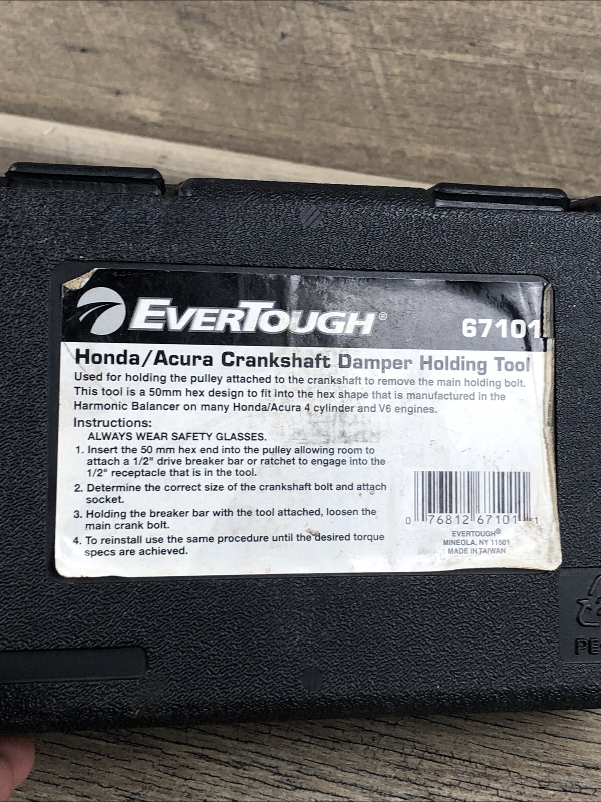 Evertough 67101 Honda/Acura Crankshaft Damper Holding Tool