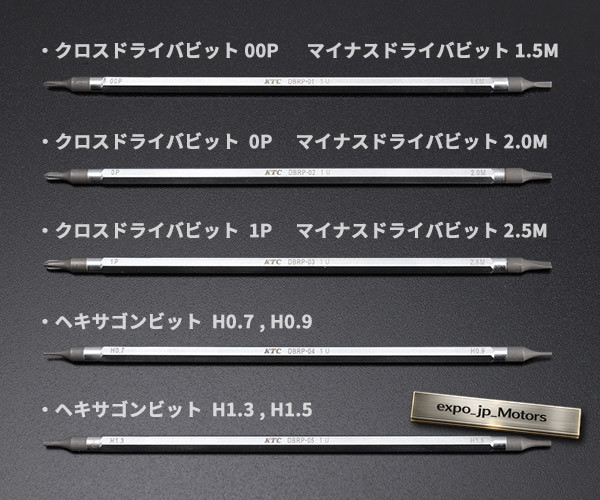 KTC TDBRP6 Precision Ratchet Driver Set 5 Bits 10 Types Kyoto Tool