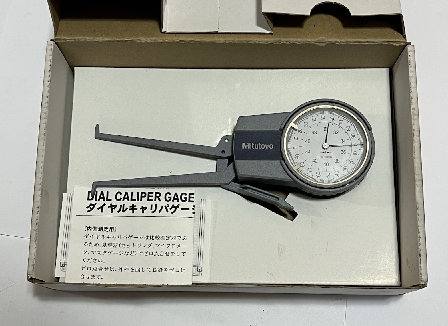 Mitutoyo 209-600 Metric Dial Caliper Gage Gauge 30mm – 50mm Range in Box .01mm