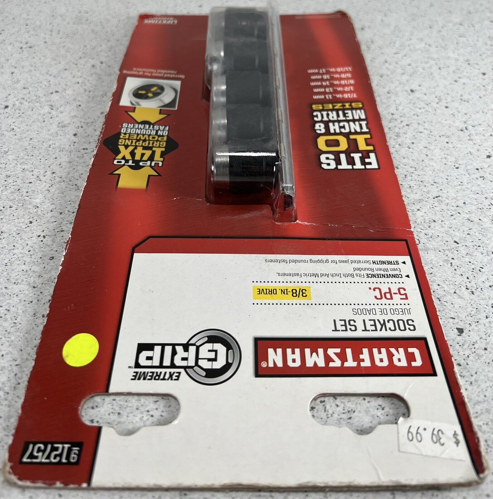 Craftsman 5 piece Extreme Grip Socket set, NIB