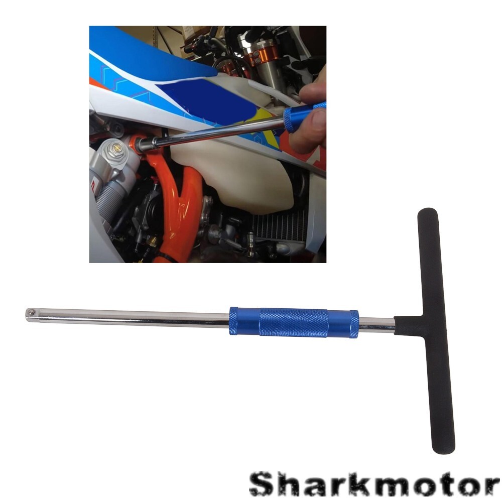 Universal T-type Extended Leveraged 3/8-inch Drive Socket Wrench