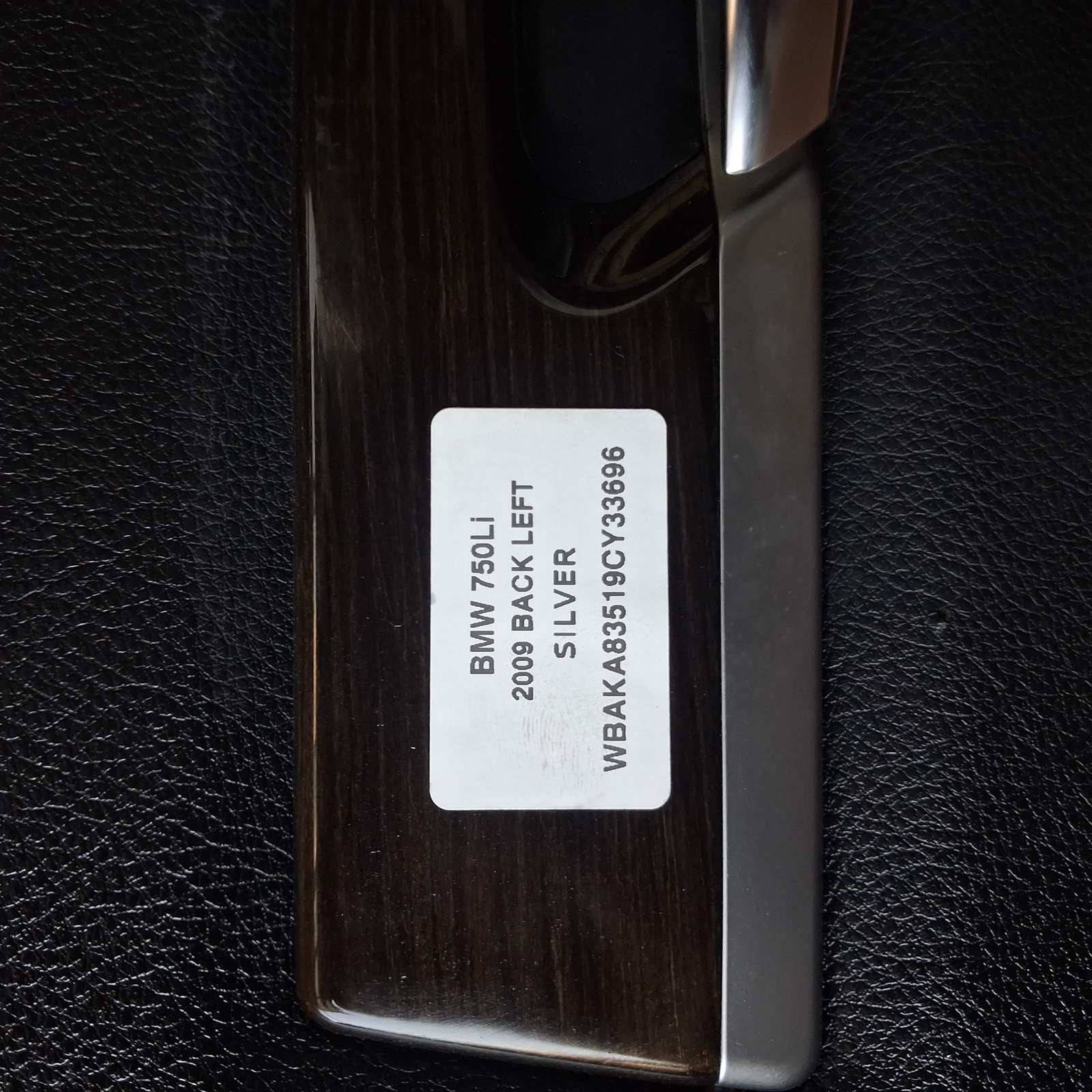 2010 BMW 750i xDrive Door Shell 41525A2A391