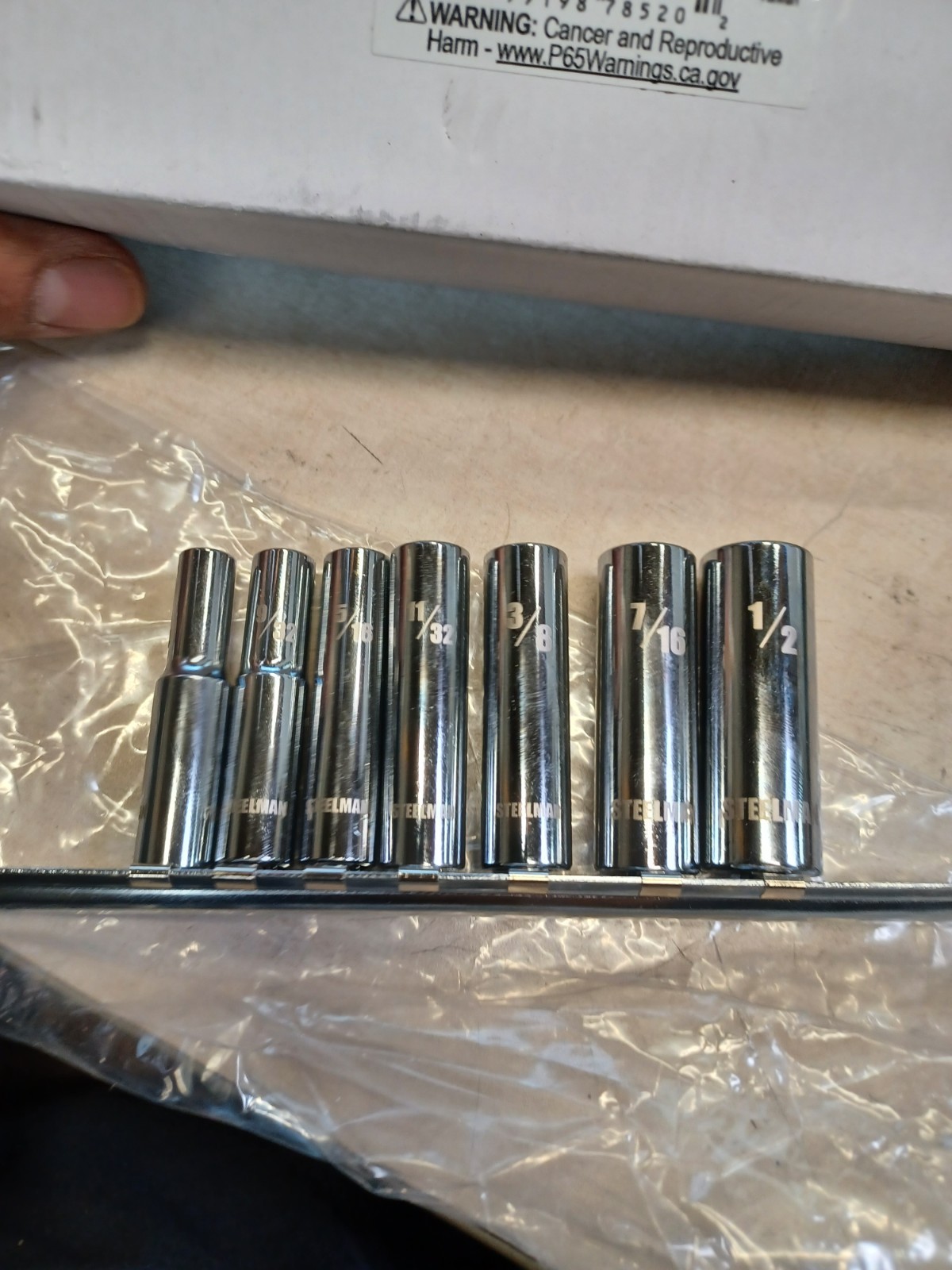 Steelman 7 Piece 1/4 in. Drive Deep Well Socket Set SAE 78520