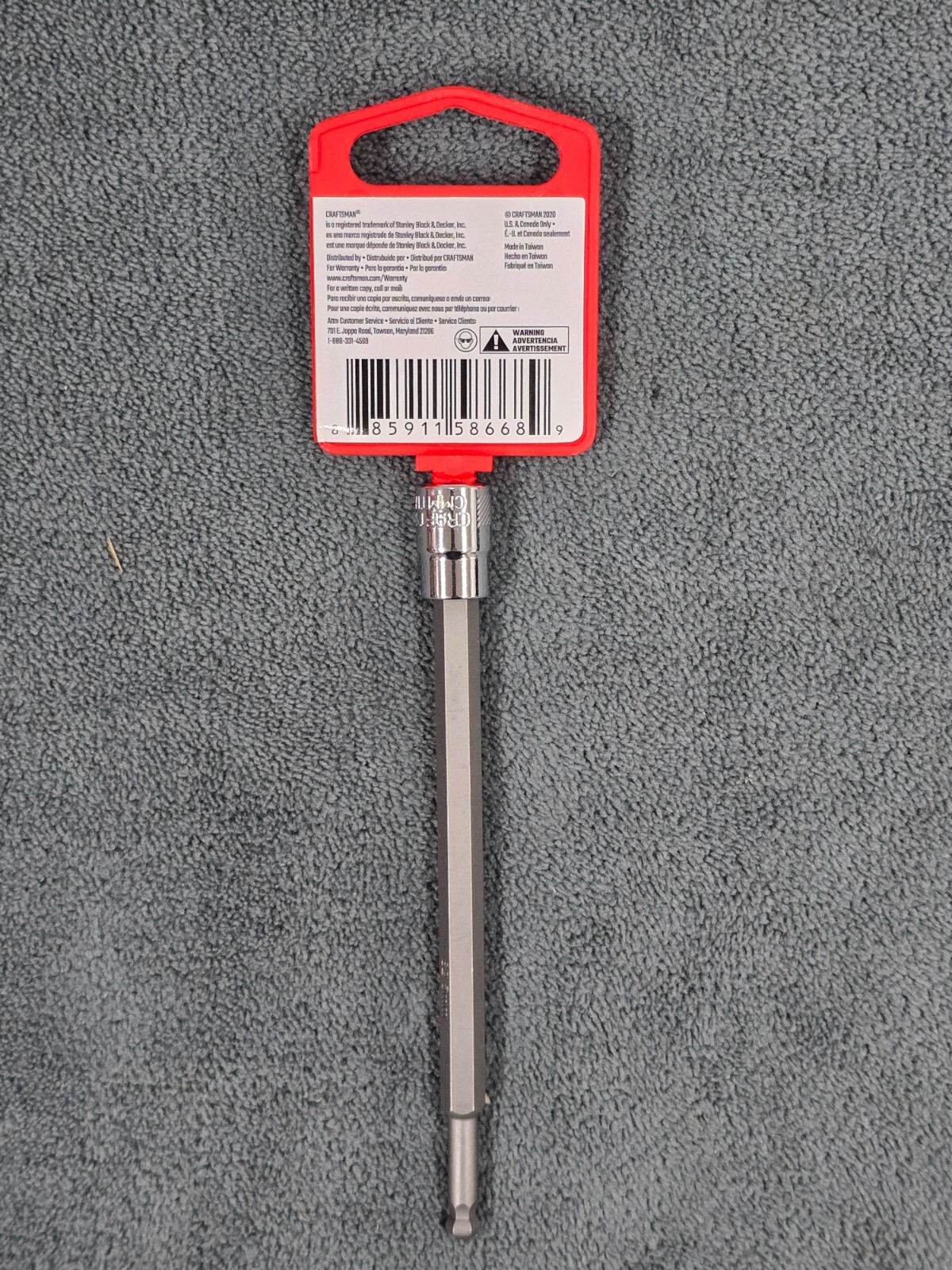 CRAFTSMAN 1/4-in Drive 5mm Hex Bit Socket (CMMT17520)