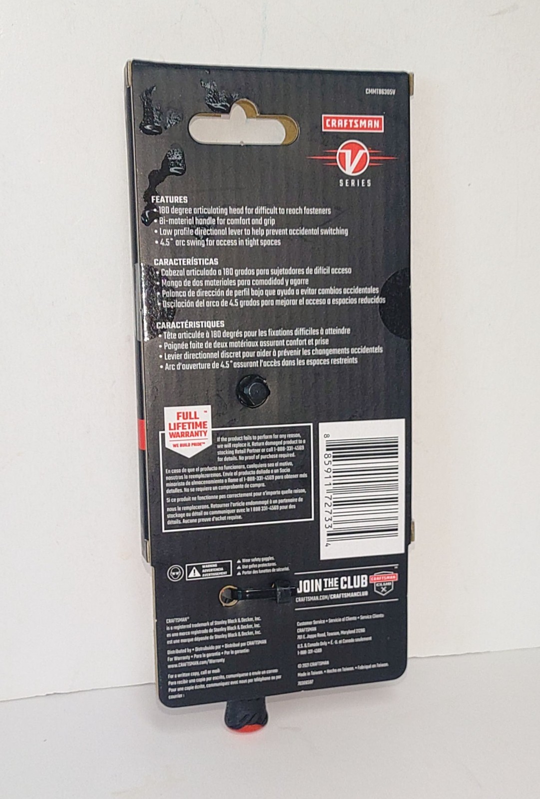Craftsman V Series 1/4″ Drive Flexible Head Comfort Grip Ratchet CMMT86305V