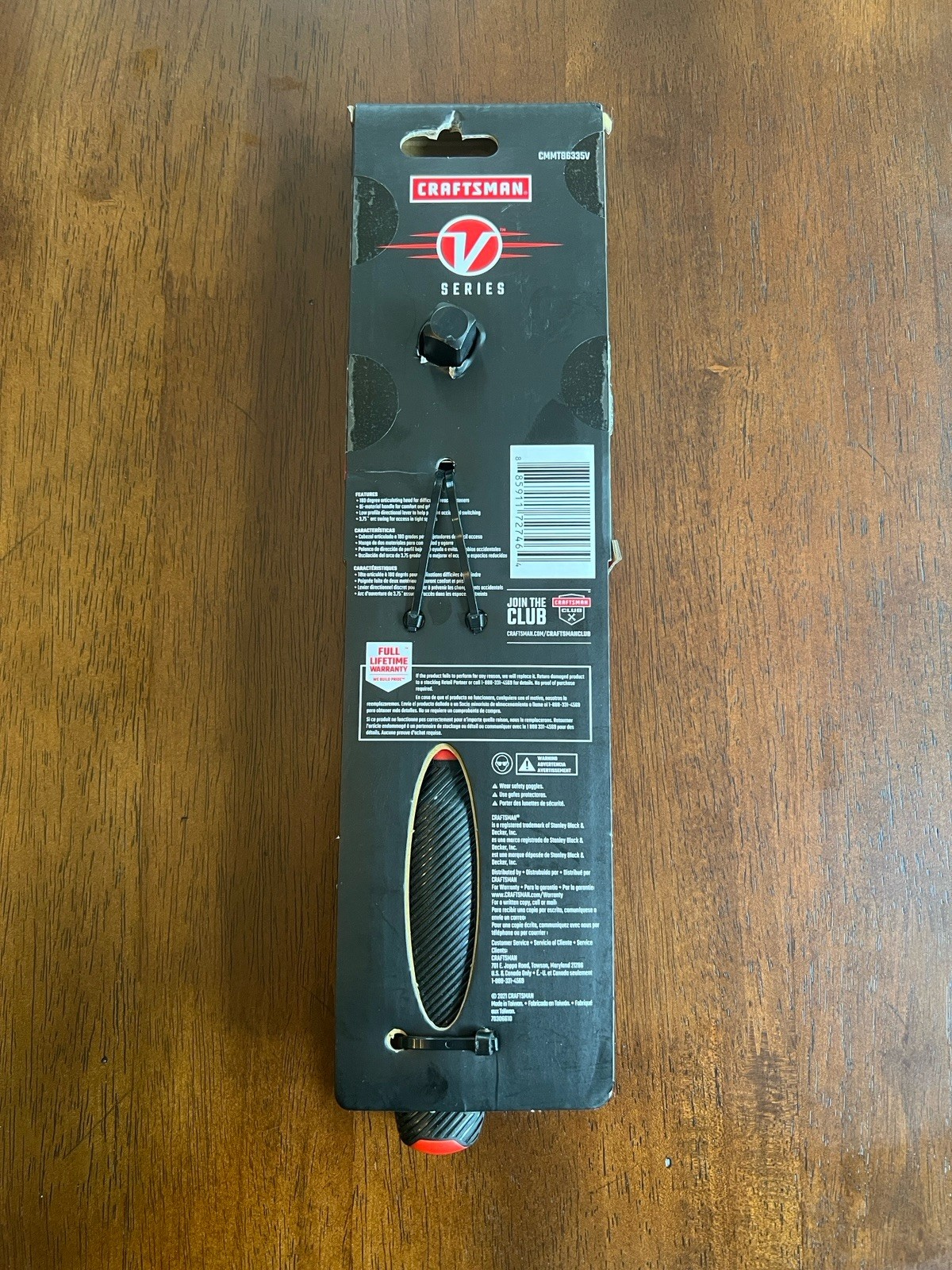 Craftsman V-SERIES Ratchet, 1/2 Inch Drive, 96-Tooth, Flexible Head Comfort Grip