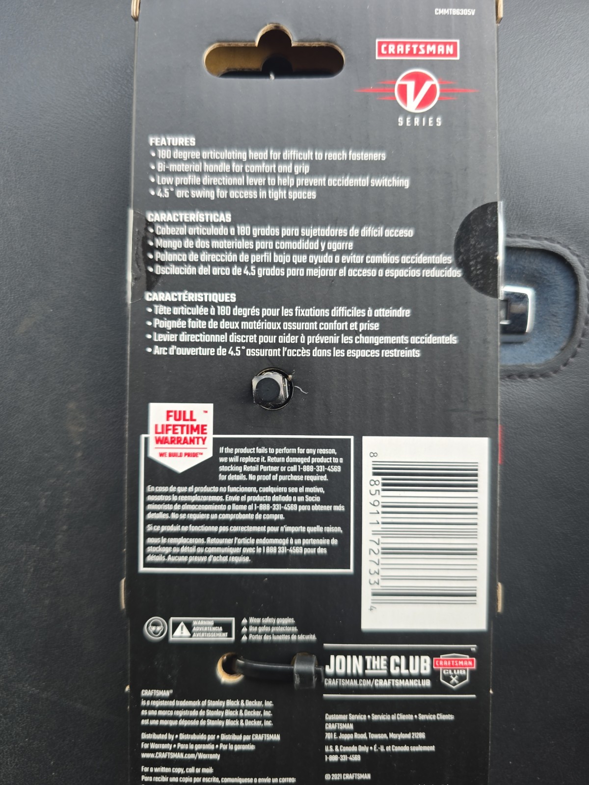 Craftsman V-SERIES Ratchet, 1/4 Inch Drive, 80-Tooth, Flexible Head Comfort Grip