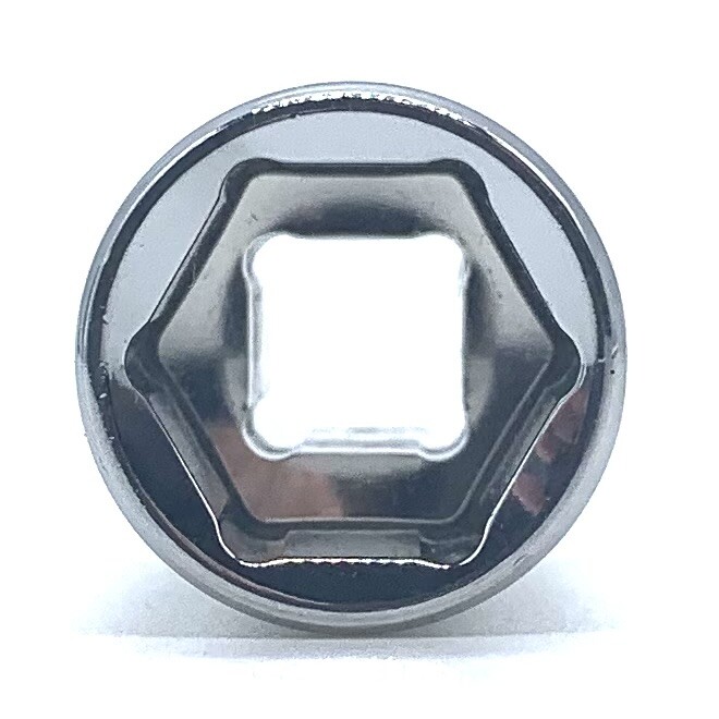 Halfords Advanced 11mm 1/4″ Square Drive 6 Point Socket – Lifetime Guarantee