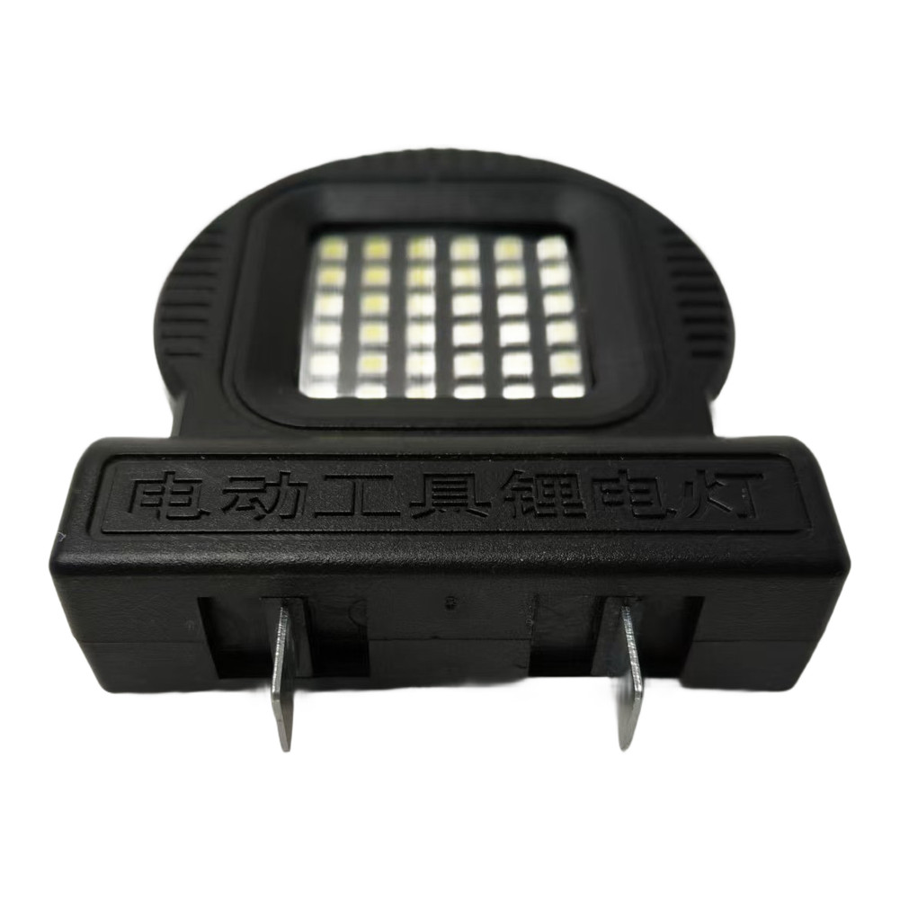 Power Tool Compatible LED Work Light for 20V 21V Lithium Battery Systems