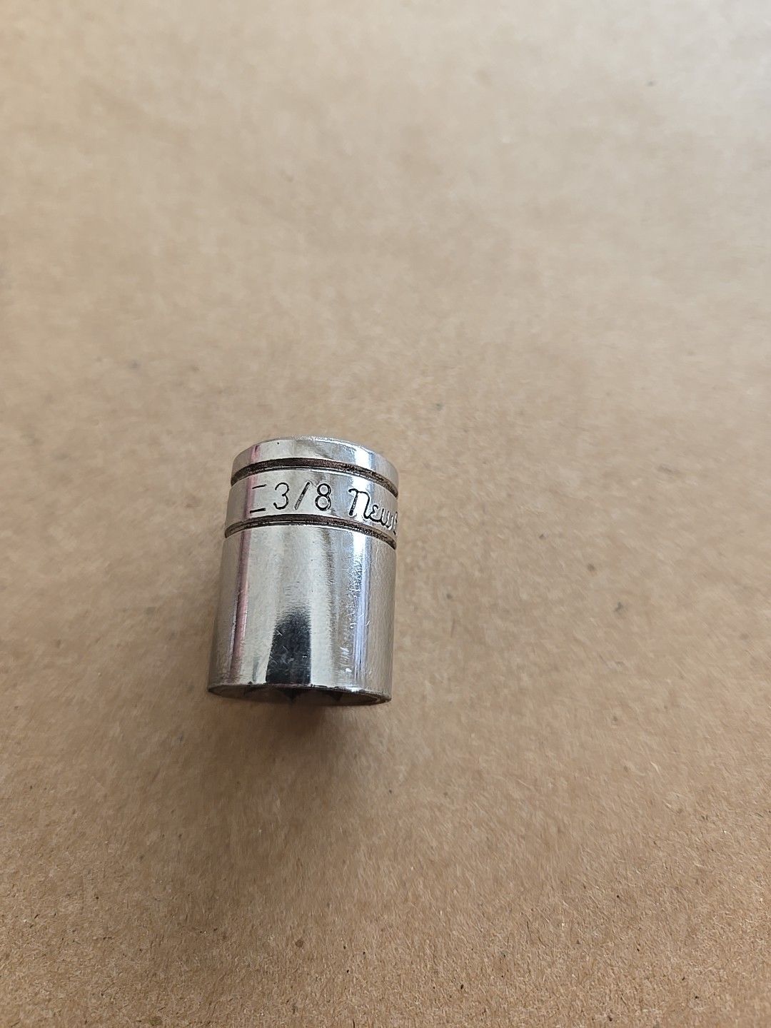 New Britain Tools 3/8″ Drive 3/8″ 8PT SAE Chrome Double Square Socket NB812