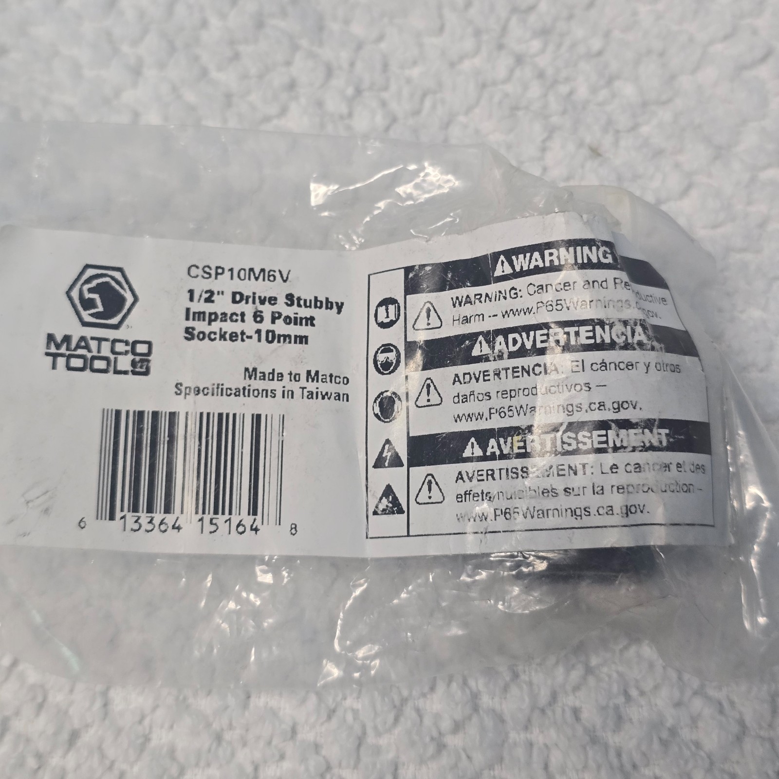 Matco Tools 1/2″ Drive 10mm Stubby Impact Socket Metric 6 Point Shallow CSP10M6V