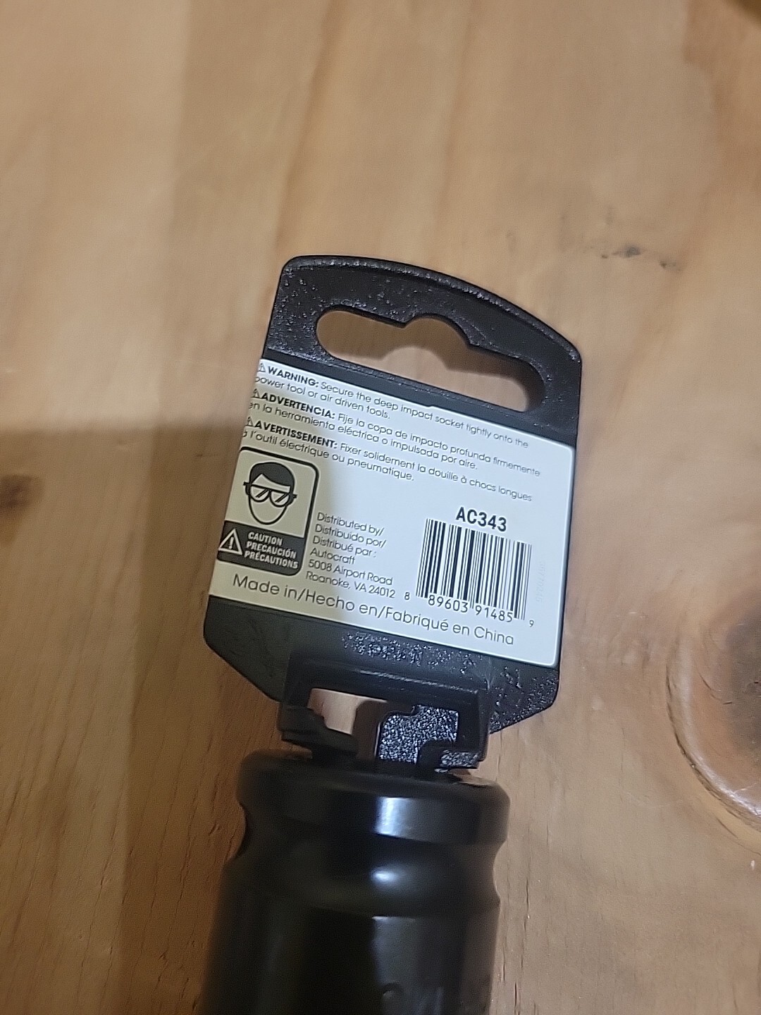 Autocraft – 19mm Metric Deep Impact Socket – AC343 1/2” Drive