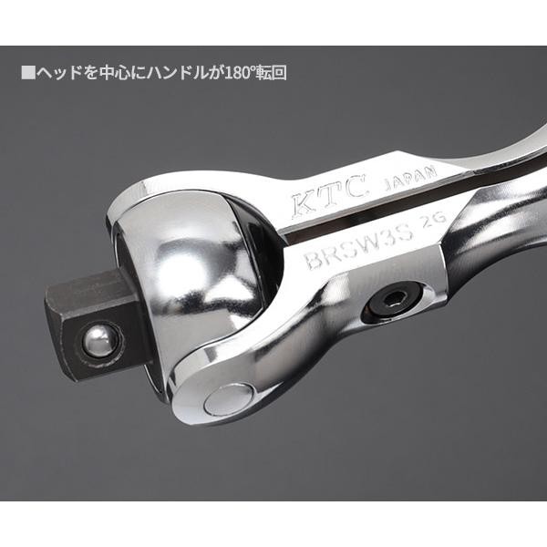 KTC BRSW3S 3/8″ 9.5sq Short Swivel Ratchet Handle Compact Head 5°
