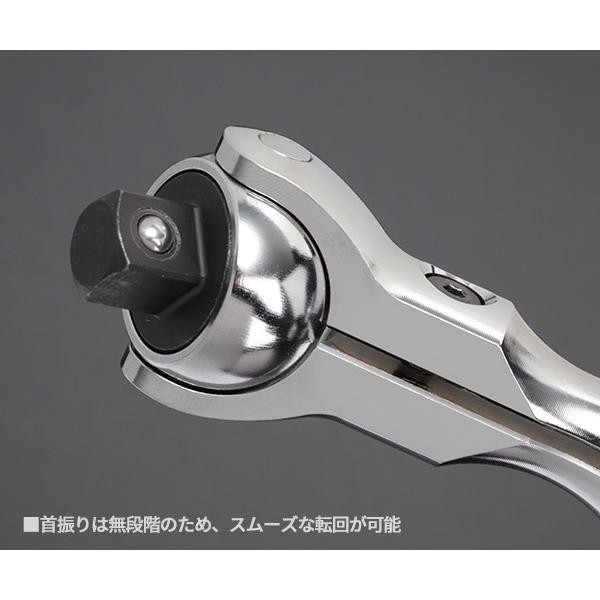 KTC BRSW3S 3/8″ 9.5sq Short Swivel Ratchet Handle Compact Head 5°